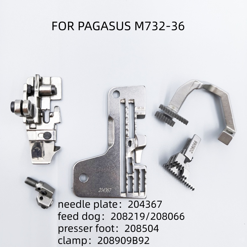 Needle Threader Tool - อะไหล่จักรเย็บผ้าอุตสาหกรรม QXYUN - จักรเย็บผ้าโอเวอร์ล็อค Pegasus M700,