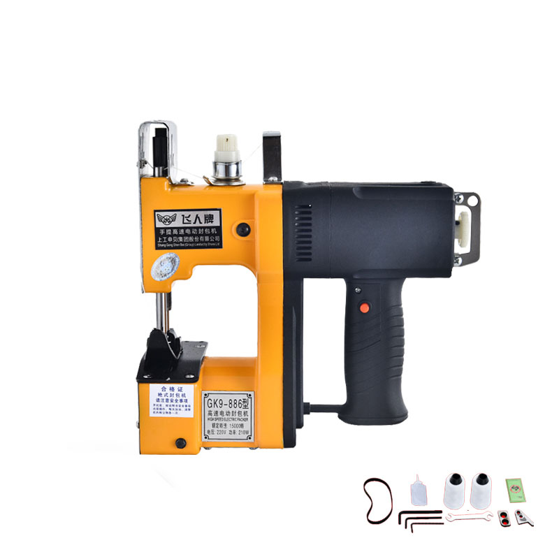 จักรเย็บผ้าไฟฟ้าแบบพกพาสำหรับอ - Sewing Machine In Textile Industry บทวิจารณ์และราคา