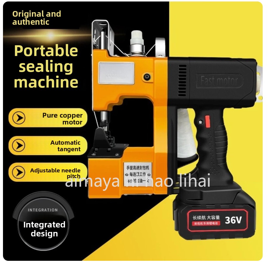 เครื่องเย็บแบบมือถือ GK9-370 ใ - Sewing Machine In Textile Industry บทวิจารณ์และราคา
