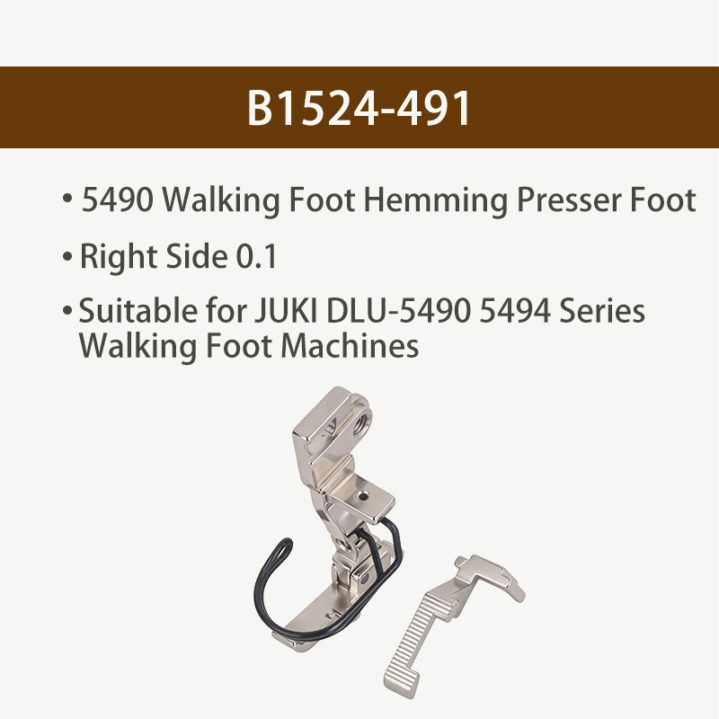 ตีนผีเย็บริมผ้าแบบเดินเท้า รุ่ - Sewing Hemming บทวิจารณ์และราคา
