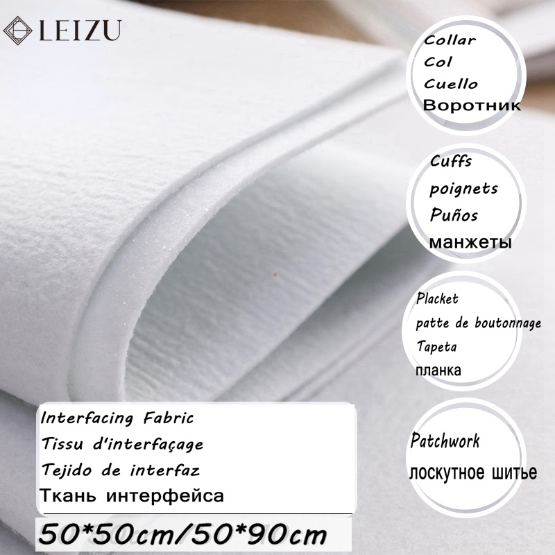 หนาร้อนเหล็กด้านเดียวกาวกาวอิน - Fabric Glue Bond บทวิจารณ์และราคา