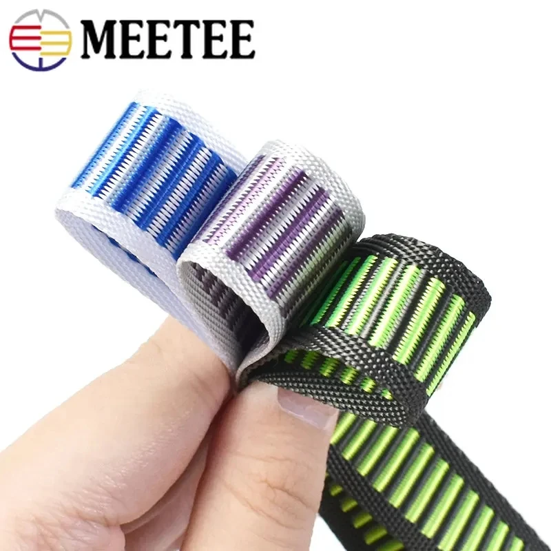เทปผ้าไนลอนลายทางขนาด 10/20 เม - Binding Tape Bias บทวิจารณ์และราคา